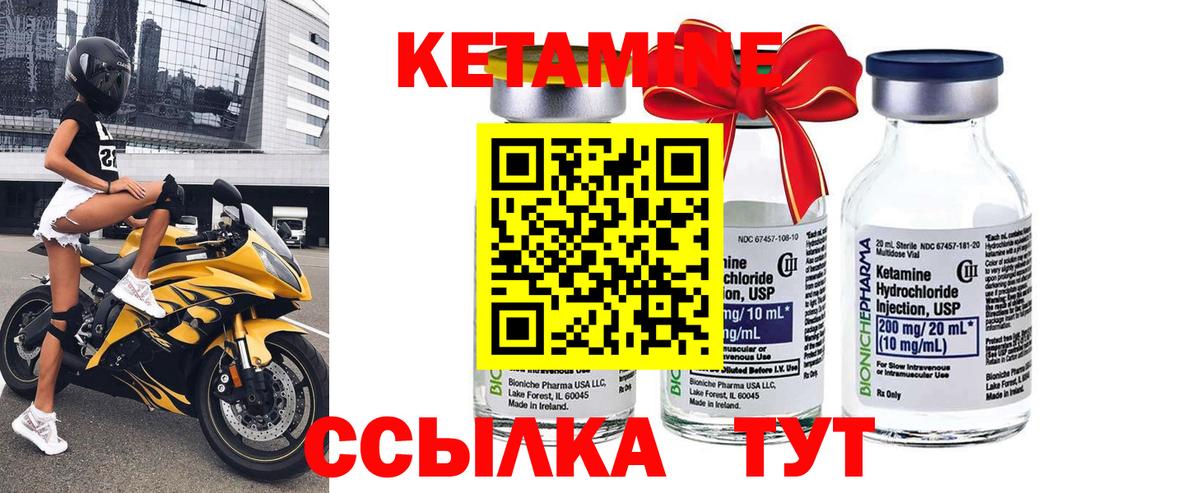 Братск  МАРИХУАНА  Меф МЯУ МЯУ кристаллы  Вход с VPN  ГАШ  Кокаин 