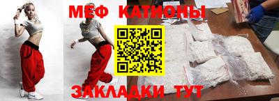 амф Аргун