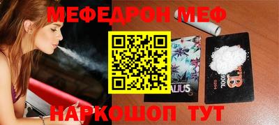 jwh Апрелевка