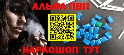 jwh Апрелевка