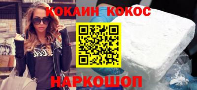 гидра Гусиноозёрск