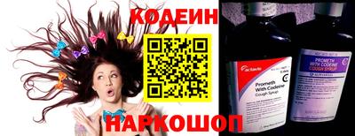 дистиллят марихуана Апшеронск