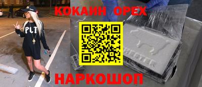 jwh Апрелевка