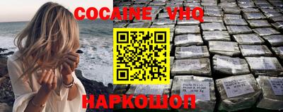 амф Аргун