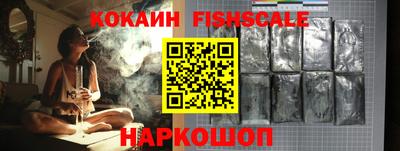 jwh Апрелевка