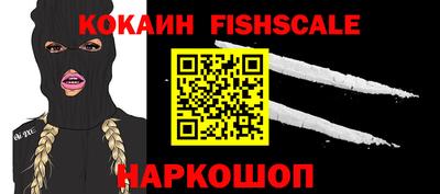 jwh Апрелевка