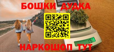 амф Аргун