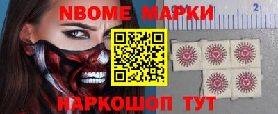 дистиллят марихуана Апшеронск
