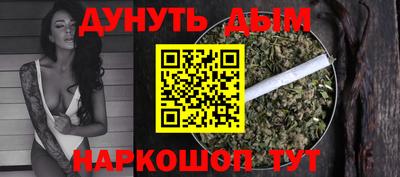jwh Апрелевка