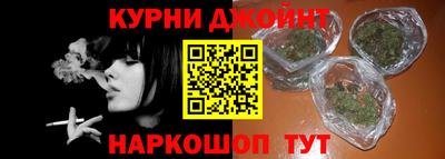 jwh Апрелевка
