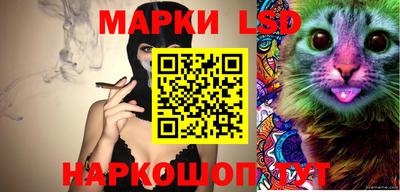 дистиллят марихуана Апшеронск