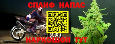 jwh Апрелевка