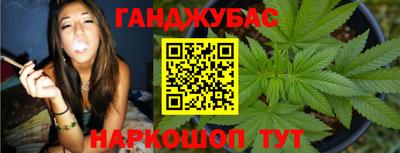 амф Аргун