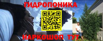 jwh Апрелевка