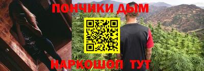 амф Аргун