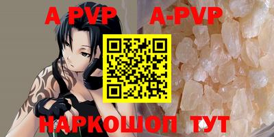 jwh Апрелевка
