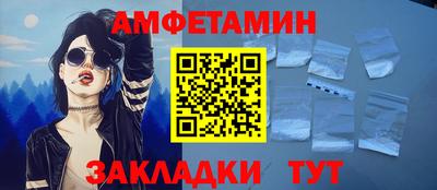 jwh Апрелевка
