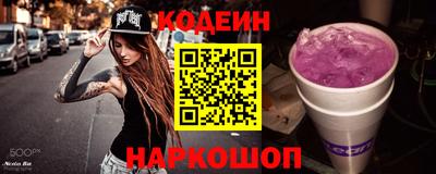 дистиллят марихуана Апшеронск