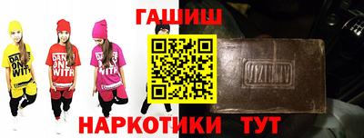 jwh Апрелевка