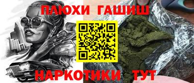 амф Аргун