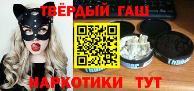 амф Аргун