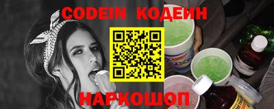 jwh Апрелевка