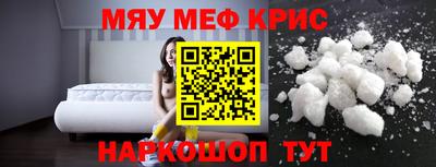 амф Аргун