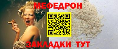 jwh Апрелевка