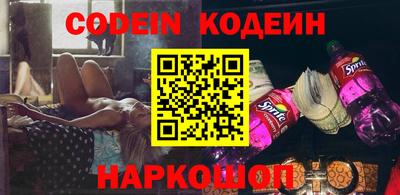 MDMA Premium VHQ Гусев